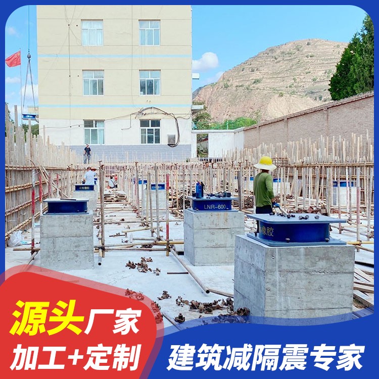 建筑用橡胶支座什么价格