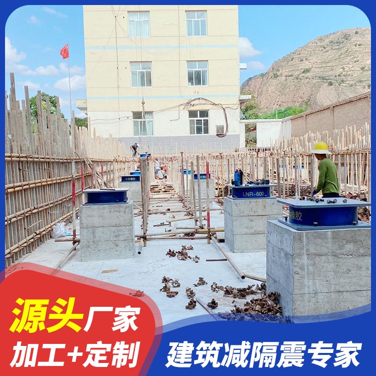 建筑减震隔震支座什么价格