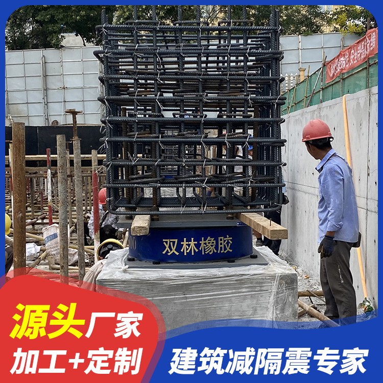 LRB建筑隔震支座价格