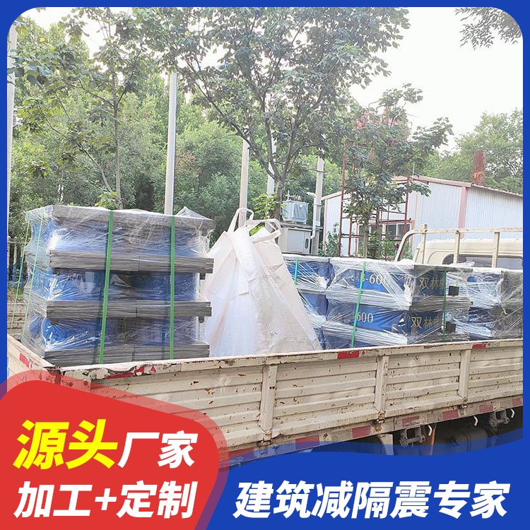 LNR水平分散型橡胶支座